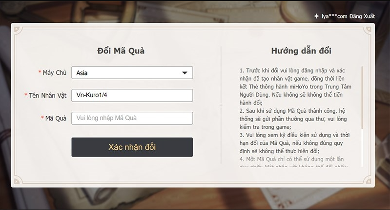 Chọn máy chủ chơi game Genshin Impact để đổi phần quà phù hợp