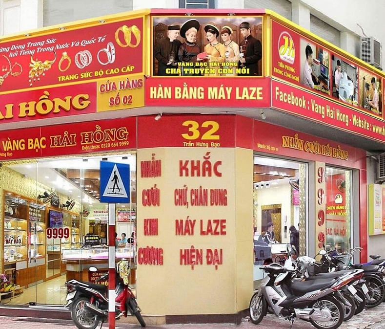 CÔNG TY TNHH HẢI HỒNG JEWELRY | MST 0801458200